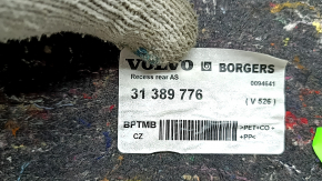 Cutie portbagaj spate pentru Volvo XC90 16-19, neagră, pentru suspensie pneumatică