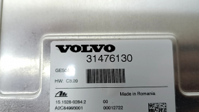 UNITATE MODUL DE CONTROL ȘASIU SUSPENSIE Volvo XC90 16-26