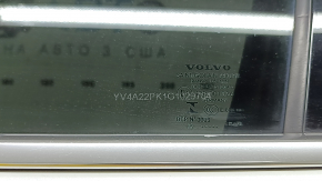 Ansamblu ușă stânga față fără cheie Volvo XC90 16-26, alb 707, sub cameră, denivelări, îndoitură, marcaje pe geam