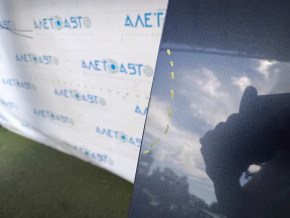 Acoperiș metalic pentru un Mitsubishi Outlander din 2020 cu geamuri panoramice, tăiat, lovituri și denivelări.