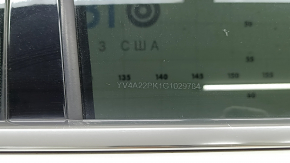 Ansamblu ușă spate dreapta fără cheie Volvo XC90 16-26, fumuriu, alb 707, lovituri, marcaje pe geam