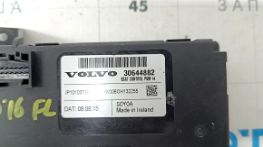 Unitate de control scaun șofer Volvo XC90 16-23