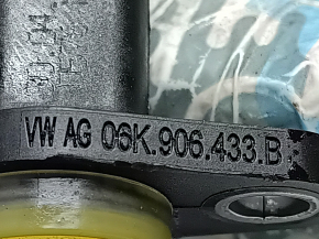Senzor poziție arbore cotit Audi Q5 80A 18-24 2.0T
