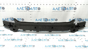 Amortizor bară față Volvo XC90 16-25, tip 1, crăpat