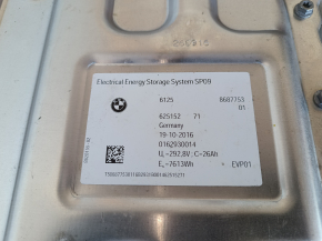 Baterie BMW Seria 3 F30 16-18 PHEV 7,6 kWh Li-ion 236kV 291V cu direcție cu supapă
