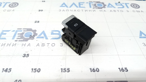 Butonul de parcare de la VW Tiguan 18-24 este crăpat.