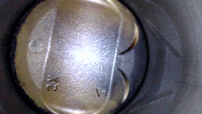 Motorul Toyota Prius 50 2ZR-FXE 16-18 131k a pornit