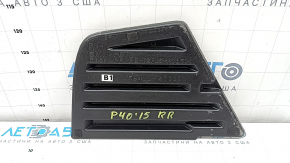 Ornamente portbagaj dreapta pentru Toyota Prius V 12-17, gri închis