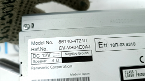 Monitor restaurat Toyota Prius V 15-16 cu zgârieturi