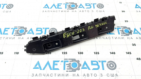 Suportul exterior stânga al barei spate pentru un Ford Escape MK4 20-26 este defect.