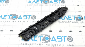 Suportul exterior stânga al barei spate pentru un Ford Escape MK4 20-26 este defect.