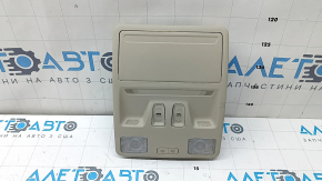 Plafonul de iluminare frontal pentru Ford Escape MK4 20- sub panoramă, bej
