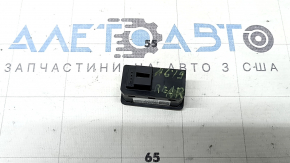 Кнопка закрытия крышки багажника Audi A6 C8 19-25 черная с блокировкой