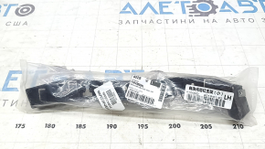 Suport bara spate stânga exterior Jeep Cherokee KL 14-18