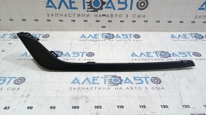 Bara fata stanga structura Ford Fusion mk5 19-20 FPS