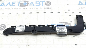 Suport bara spate stânga pentru Jeep Grand Cherokee WK2 11-22