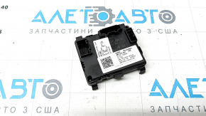 Блок управления люком Audi A6 C8 19-23
