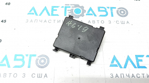Блок управления люком Audi A6 C8 19-23