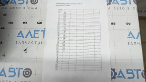 Аккумуляторная батарея ВВБ в сборе Toyota Prius 50 16-18 nickel metal, 131к, 5,5-6,0 А*ч, 2018г