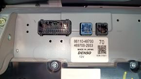 Монитор, дисплей, навигация Toyota Venza 21-24 JBL, 12.3 дюймов, царапины