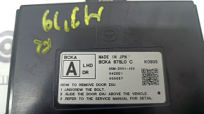 Unitate de control ușă stânga față Mazda 3 19-26