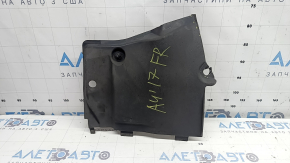 Защита днища передняя правая Audi A4 B9 17-25 надломы