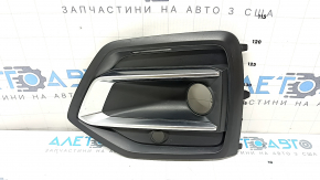 Grilă bară față stânga pentru Audi Q5 80A 21-24 cu crom, negru mat