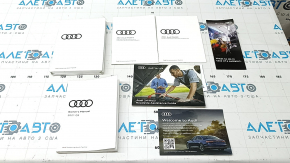 Manual инструкция Audi Q5 80A 21 английский язык