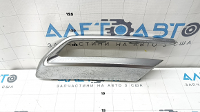 Capacul buzei bara spate stânga Audi Q5 80A 21- gri