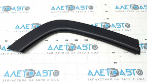 Ornamente aripă spate dreapta Jeep Compass 17-26