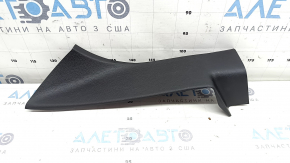 Накладка порога задняя левая Mitsubishi Outlander 22-26 черная, царапины