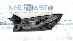 Накладка порога задняя правая Mitsubishi Outlander 22-26 черная, царапины
