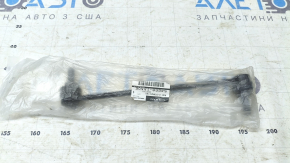 Bară stabilizatoare față stânga Nissan Rogue Sport 17-22