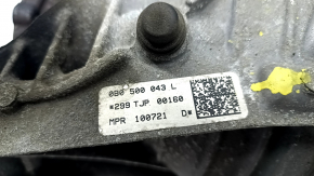 Задний дифференциал редуктор Audi Q5 80A 18-24 2.0T, MHEV 68к