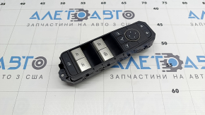 Управление стеклоподъемником передним левым Mitsubishi Outlander 22-26 под автоскладывание зеркал, серебро