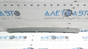 Ornamente centrale ciobite la bara față Volvo XC90 16-19