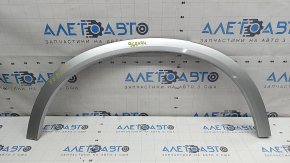 Ornamente aripă spate dreapta Volvo XC90 16-26, tip 1, argintiu 711