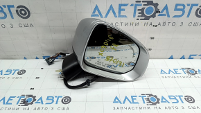 Ansamblu oglindă retrovizoare dreapta pentru Volvo XC90 16-24, 15 pini, semnalizator, încălzit, antiorbire automată, BSM, argintiu