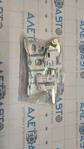 Capota stângă a Hyundai Tucson 16-20, nouă, originală