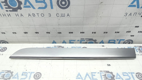 Ornamente panou față dreapta Volvo XC90 16-23, gri cu crom, crestături, zgârieturi