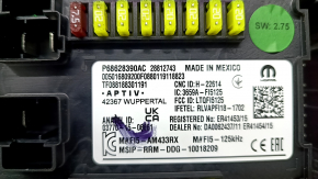 Body Control Module Jeep Compass 23-26
