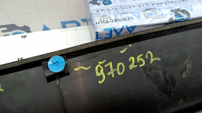 Prag stânga Mitsubishi Outlander 22-26 structură, zgârieturi, fragment lipsă, crăpat