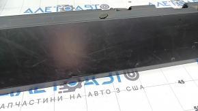 Prag stânga Mitsubishi Outlander 22-26 structură, zgârieturi, fragment lipsă, crăpat