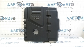 Накладка двигателя Audi Q5 8R 09-17 2.0T