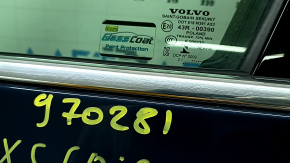 Дверь в сборе передняя левая Volvo XC60 18-26 Keyless, синий 723, изогнут молдинг, царапины на молдинге