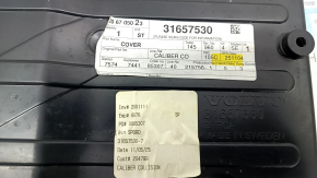 Крышка блока ECU компьютера двигателя Volvo XC60 22-26