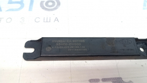 Антенна Keyless Kia Sportage 23-26