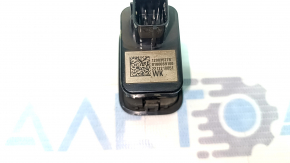 Buton de deschidere portbagaj negru Kia Sportage 23-26