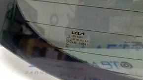 Luneta portbagajului modelului Kia Sportage 23-26 este acoperită de funingine.