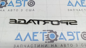 Emblema SPORTAGE pe portbagajul modelului Kia Sportage 23-26